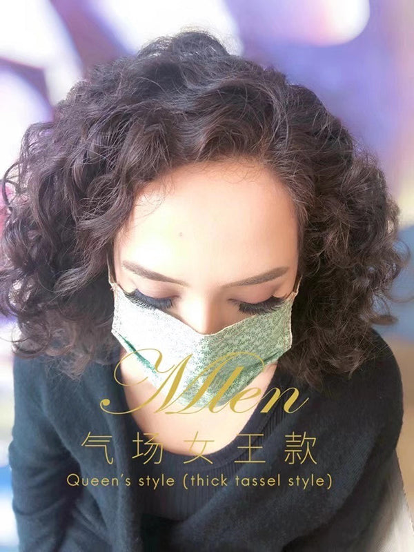 MLEN Queen’s Power Soft Magnetic Eyelash Extensions